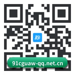 苹果独享爆料 二维码